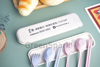 Client Reference Photo for 博愛醫院