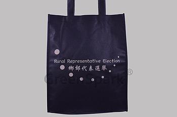 Client Reference Photo for 民政事處總署