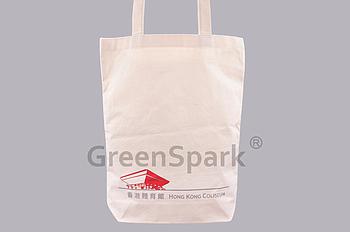 Client Reference Photo for 康樂及文化事務署