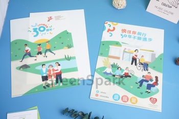 Client Reference Photo for 香港復康會
