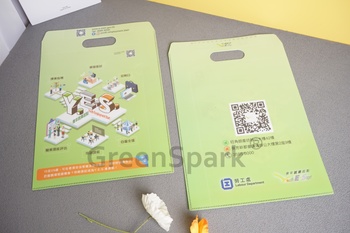 Client Reference Photo for 勞工處