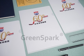 Client Reference Photo for 全完堂幼稚園