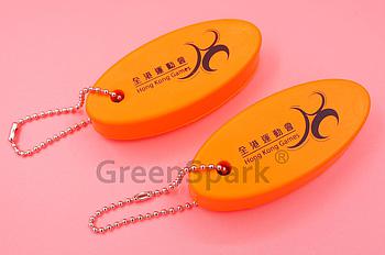 Client Reference Photo for 康樂及文化事務署