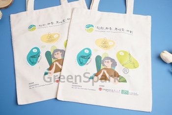 Client Reference Photo for 嶺南大學-政策研究院