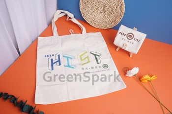 Client Reference Photo for 香港浸會大學