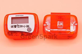 Client Reference Photo for 威爾斯親王醫院 