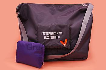 Client Reference Photo for 社會福利署