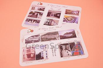 Client Reference Photo for 聖嘉勒女書院