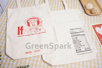 Client Reference Photo for 香港家庭福利會-香港東區服務中心