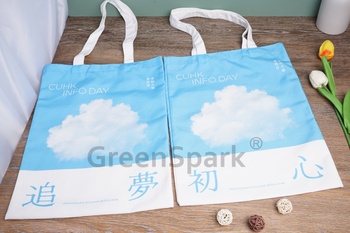 Client Reference Photo for 香港中文大學(入學及學生資助處)