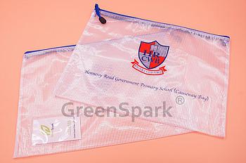 Client Reference Photo for 軒尼詩道官立小學(銅鑼灣)