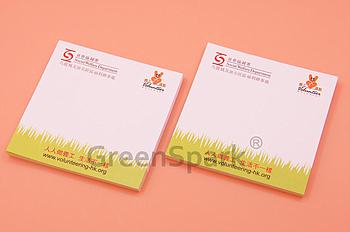 Client Reference Photo for 九龍城及油尖旺區福利辦事處 