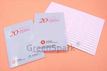 Client Reference Photo for 民政事務局
