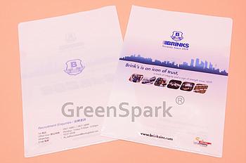 Client Reference Photo for BRINK'S HONG KONG LIMITED