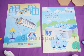Client Reference Photo for 水務署