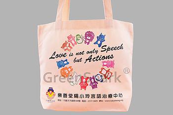 Client Reference Photo for 九龍樂善堂
