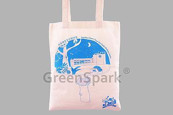 Client Reference Photo for 明愛陳震夏郊野學園