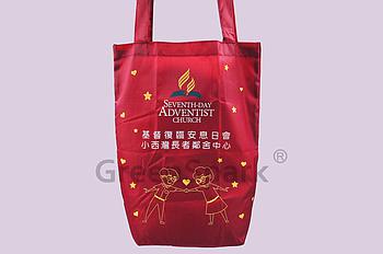 Client Reference Photo for 基督復臨安息日會 小西灣長者鄰舍中心