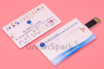 Client Reference Photo for 耀中國際幼兒/幼稚園