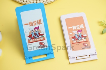 Client Reference Photo for 保安局禁毒處新聞組