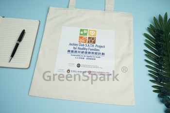 Client Reference Photo for 香港聖公會多元文化外展服務隊