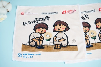 Client Reference Photo for 社會福利署荃灣及葵青區策劃及統籌小組