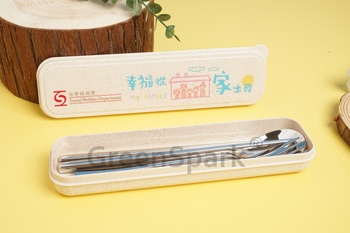 Client Reference Photo for 社會福利署-元朗區策劃及統籌小組