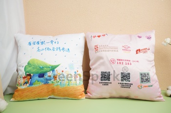 Client Reference Photo for 社會福利署