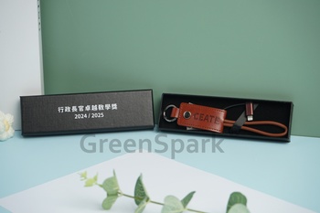 Client Reference Photo for 教育局