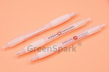 Client Reference Photo for UA 亞洲聯合財務
