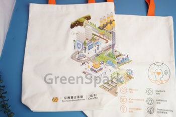 Client Reference Photo for Asia Allied Infrastructure Holdings limited