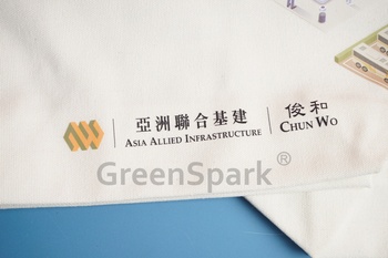 Asia Allied Infrastructure Holdings limited 棉布袋帆布袋(彩印)(RB405)