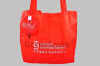 Client Reference Photo for 社會福利署-東柴灣綜合家庭服務中心