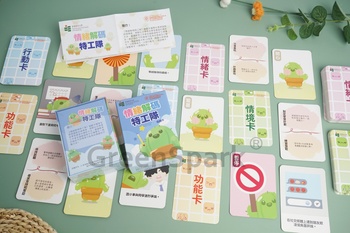 Client Reference Photo for 香港教育大學