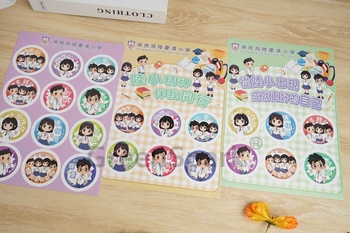 Client Reference Photo for 保良局陸慶濤小學