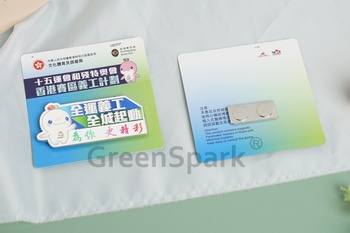 Client Reference Photo for 義務工作發展局