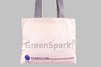 Client Reference Photo for 耀中國際幼兒/幼稚園