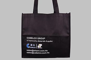Client Reference Photo for Cobelco Industrial Supplies Limited