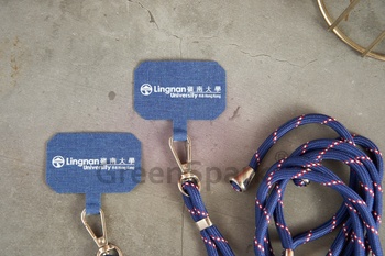 Client Reference Photo for 嶺南大學