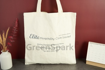 Client Reference Photo for Elite Hospitality Care Limited