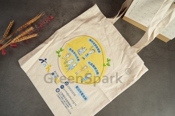 Client Reference Photo for 博愛醫院-江夏圍村長者服務中心