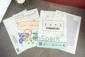 Client Reference Photo for 香港中文大學