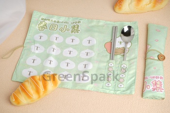 Client Reference Photo for 嶺南大學