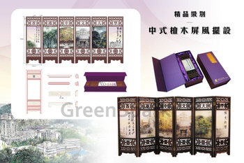 Client Reference Photo for 香港中文大學