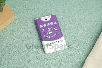 Client Reference Photo for 香港浸會醫院