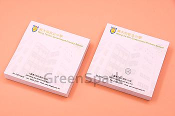 Client Reference Photo for 黃大仙官立小學
