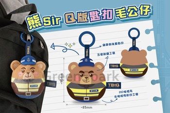 Client Reference Photo for 警務處交通總部道路安全課(本課)