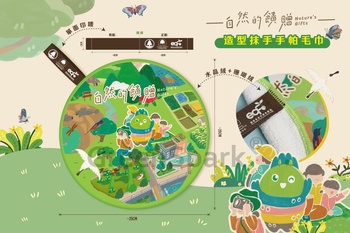 Client Reference Photo for The Tank Limited