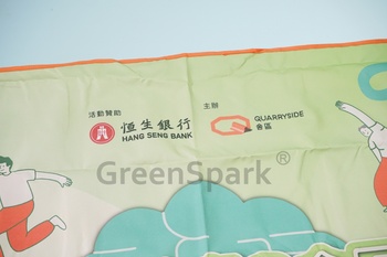 聖雅各福群會 多用途戶外地墊 OD306