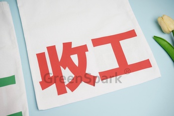 POD 漂白/純黑棉布袋 RB331